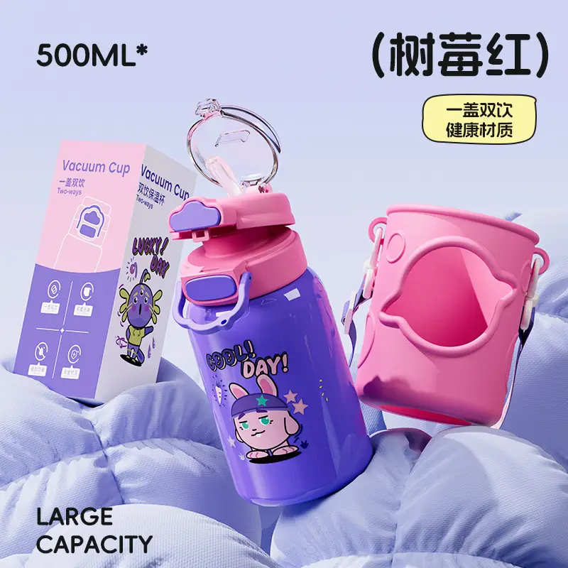 Children's suction tube Cup cartoon double stainless steel thermos cup student silicone sleeve large capacity thermos pot wholesale custom