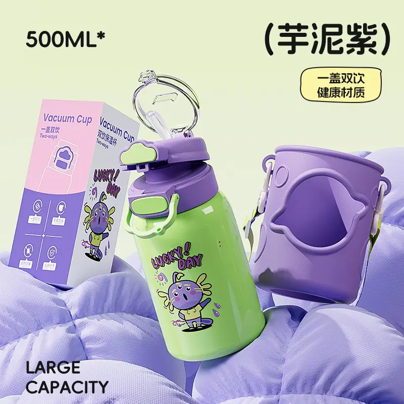Children's suction tube Cup cartoon double stainless steel thermos cup student silicone sleeve large capacity thermos pot wholesale custom