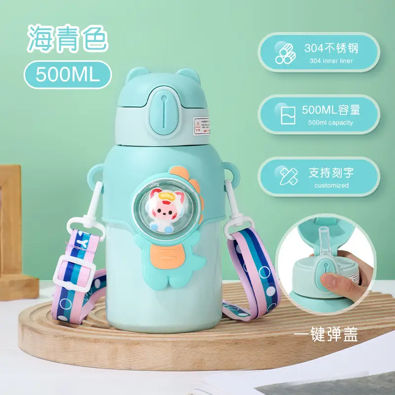 Children's suction tube Cup cartoon double stainless steel thermos cup student silicone sleeve large capacity thermos pot wholesale custom