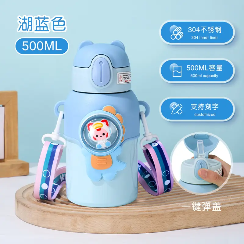 Children's suction tube Cup cartoon double stainless steel thermos cup student silicone sleeve large capacity thermos pot wholesale custom