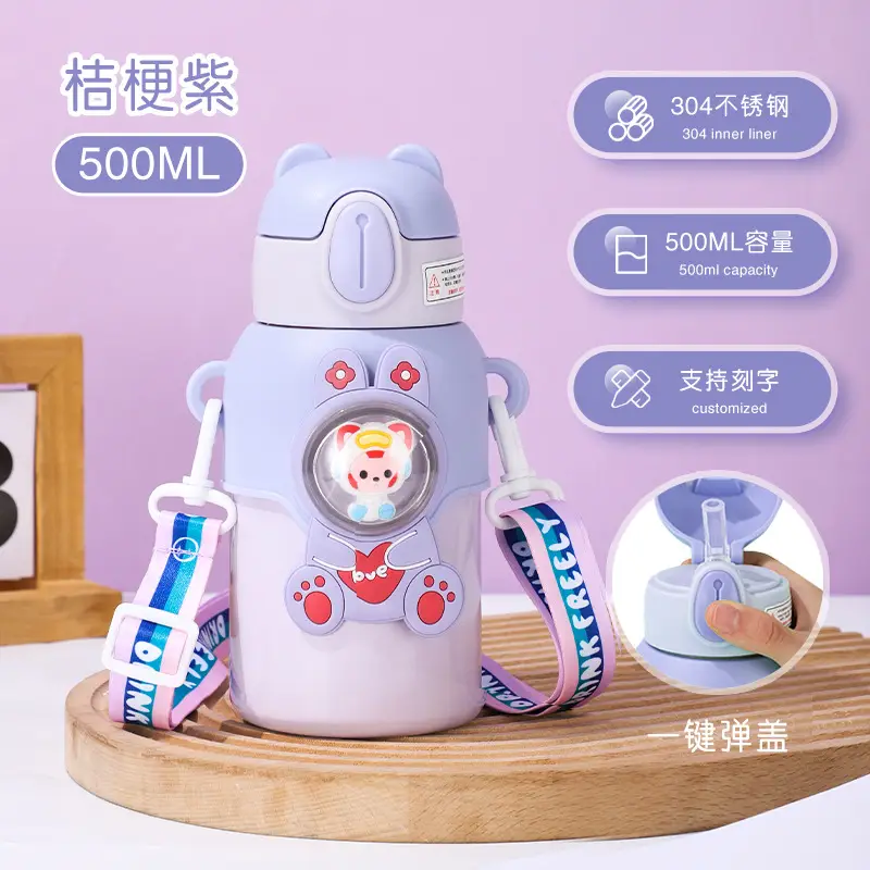 Children's suction tube Cup cartoon double stainless steel thermos cup student silicone sleeve large capacity thermos pot wholesale custom