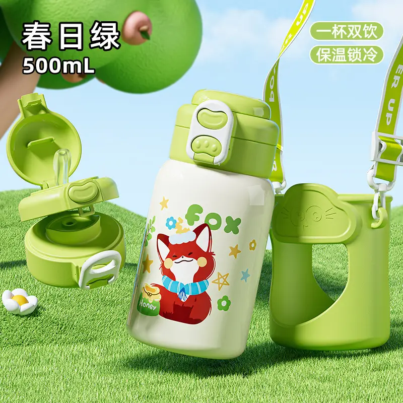 Children's suction tube Cup cartoon double stainless steel thermos cup student silicone sleeve large capacity thermos pot wholesale custom