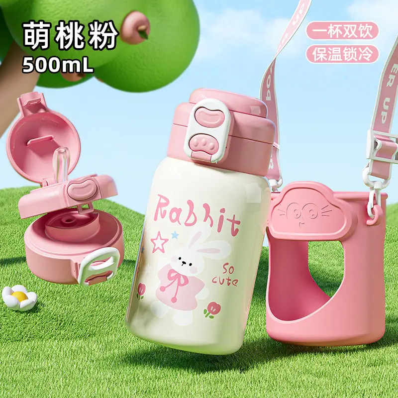 Children's suction tube Cup cartoon double stainless steel thermos cup student silicone sleeve large capacity thermos pot wholesale custom