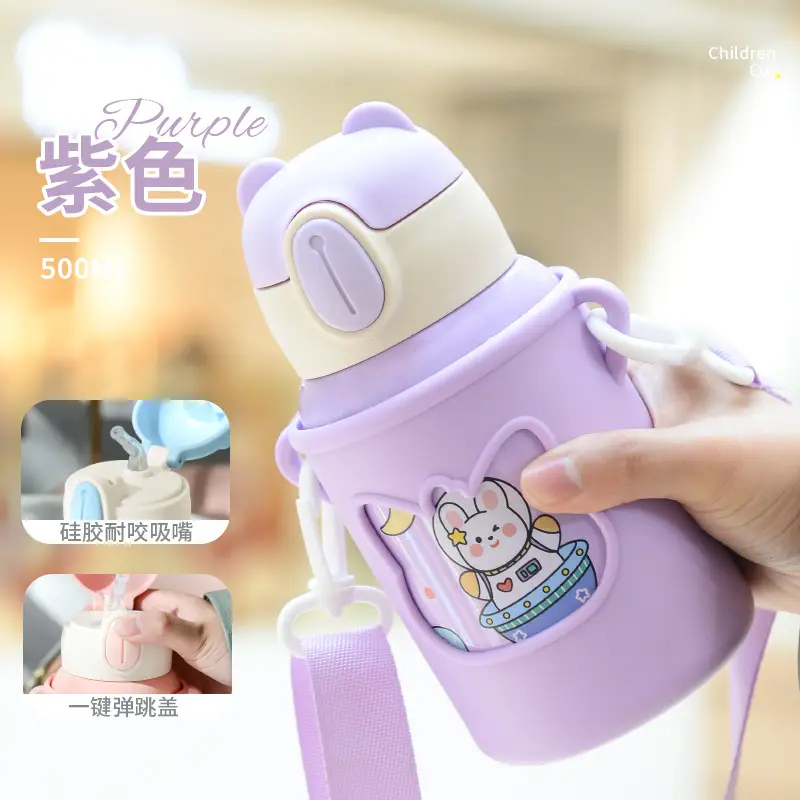 Children's suction tube Cup cartoon double stainless steel thermos cup student silicone sleeve large capacity thermos pot wholesale custom