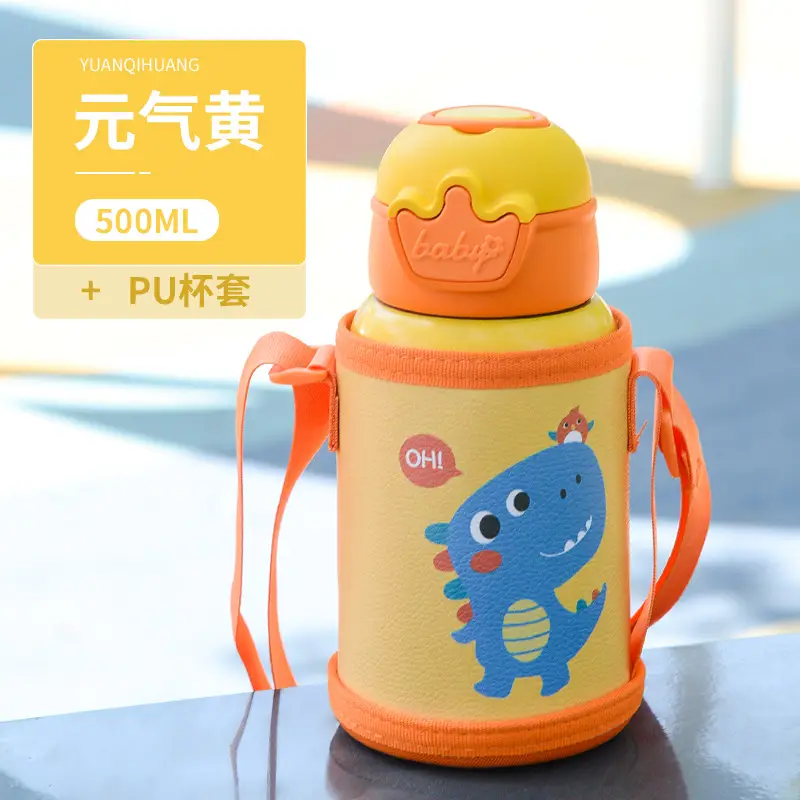 Children's suction tube Cup cartoon double stainless steel thermos cup student silicone sleeve large capacity thermos pot wholesale custom