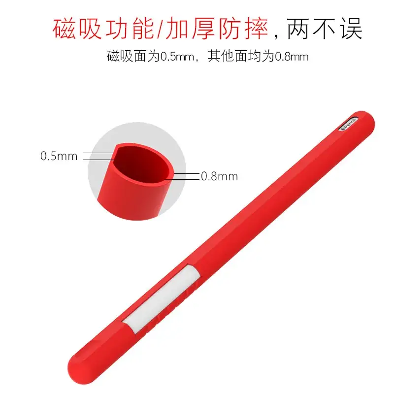 Apple Pencil Protective Case with Anti-Slip Silicone Cap - Image 13