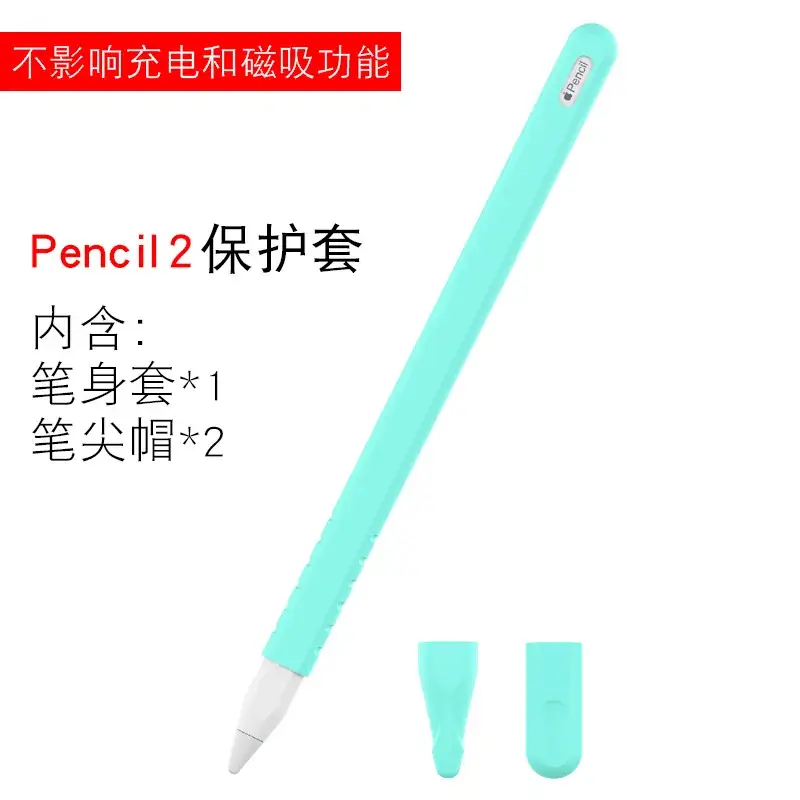 Apple Pencil Protective Case with Anti-Slip Silicone Cap - Image 3