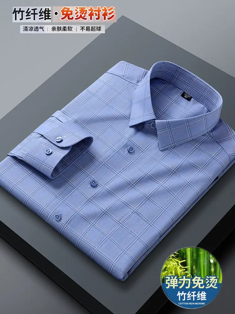 Men's Bamboo Fiber Light Blue Long Sleeve Shirt