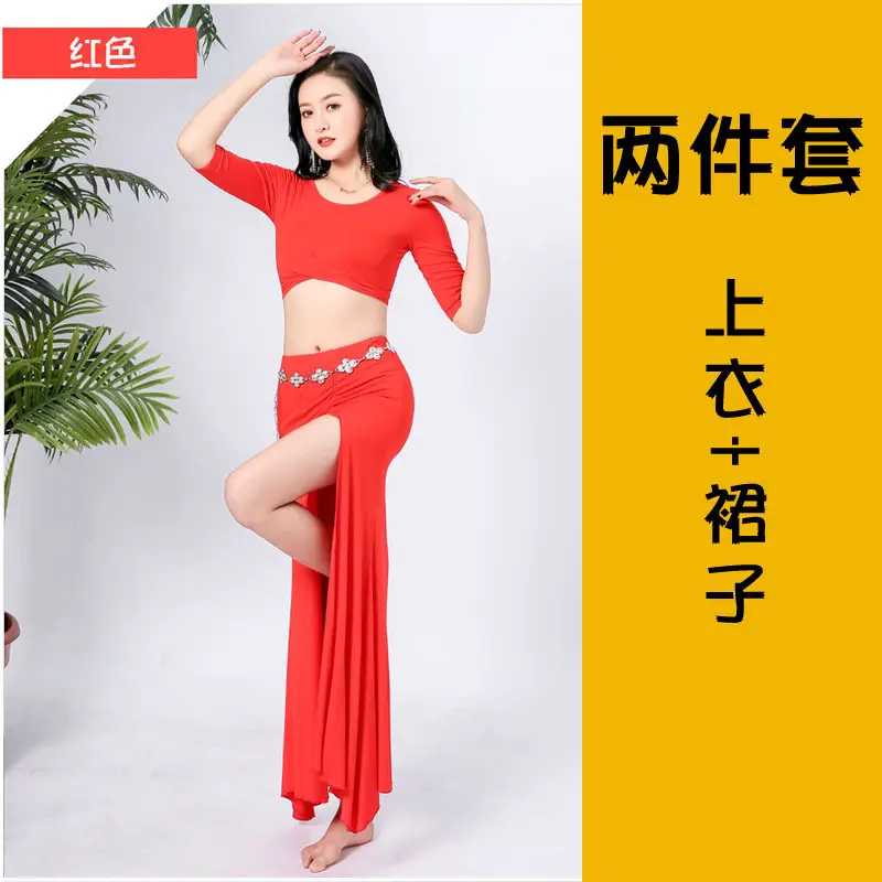 Red Honghua Belly Dance Suit Plus Size Autumn Winter Practice Clothes - Image 2
