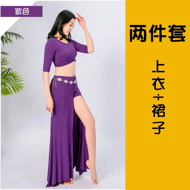 Red Honghua Belly Dance Suit Plus Size Autumn Winter Practice Clothes - Image 3