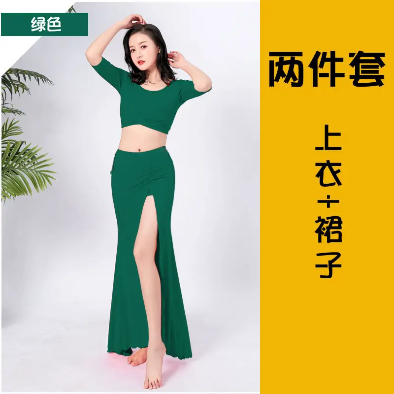 Red Honghua Belly Dance Suit Plus Size Autumn Winter Practice Clothes - Image 4