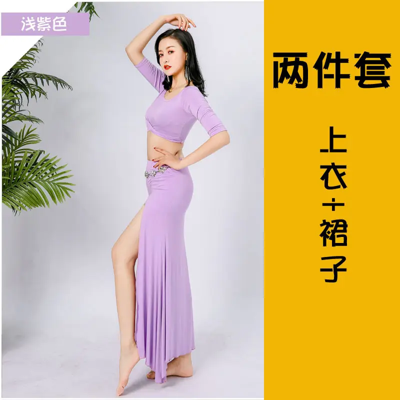 Red Honghua Belly Dance Suit Plus Size Autumn Winter Practice Clothes - Image 6