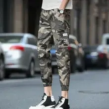 Men's Black Elastic Waist Shorts Casual Hot Sale — feature 13