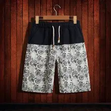 Men's Black Elastic Waist Shorts Casual Hot Sale — feature 31