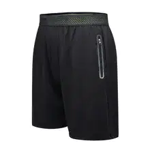 Men's Black Elastic Waist Shorts Casual Hot Sale — feature 9