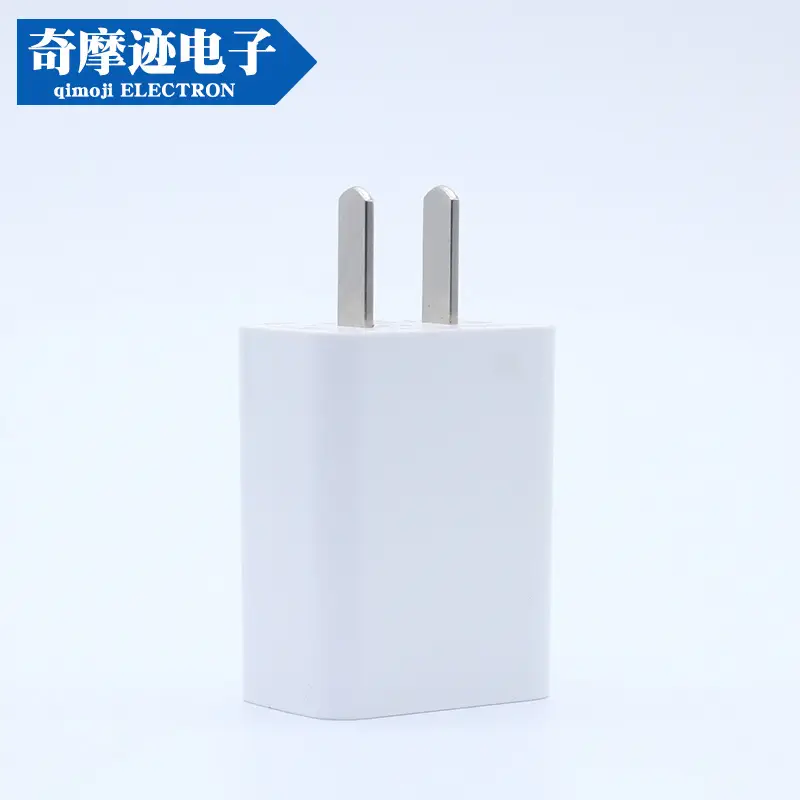 Millet Phone Charger 5V2A Universal Power Adapter - Image 3