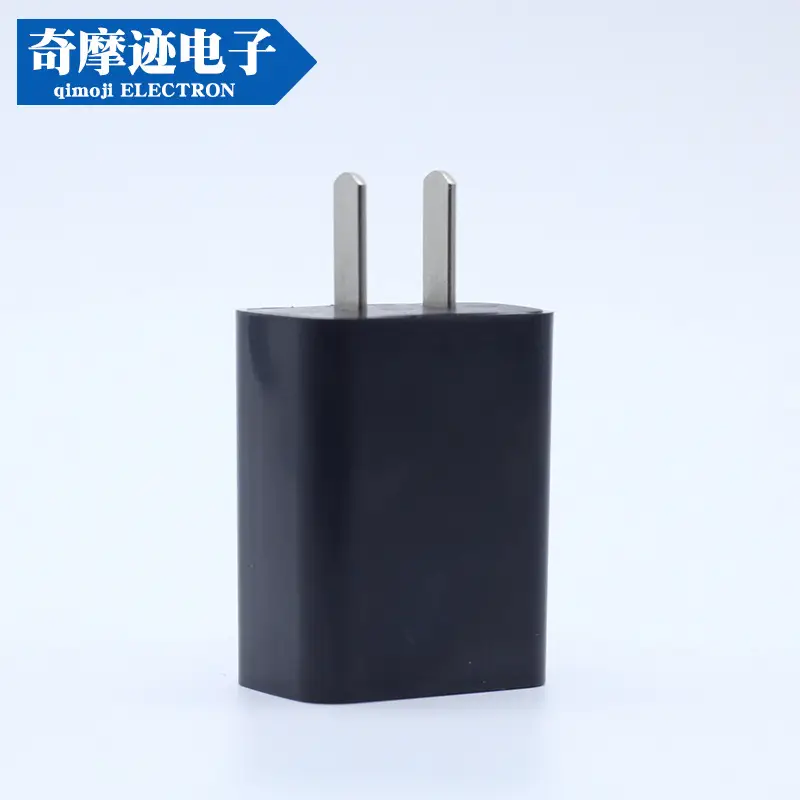 Millet Phone Charger 5V2A Universal Power Adapter - Image 4