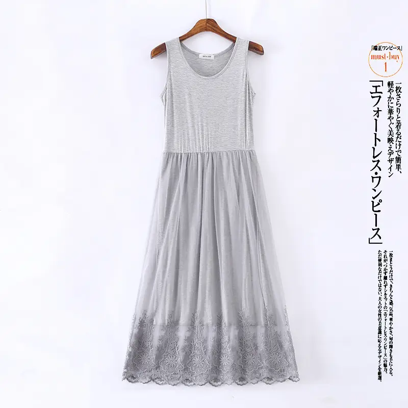 Black Embroidered Long Petticoat Tank Skirt
