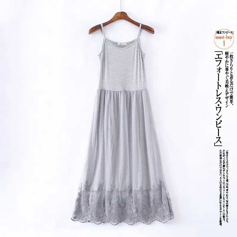 Black Embroidered Long Petticoat Tank Skirt