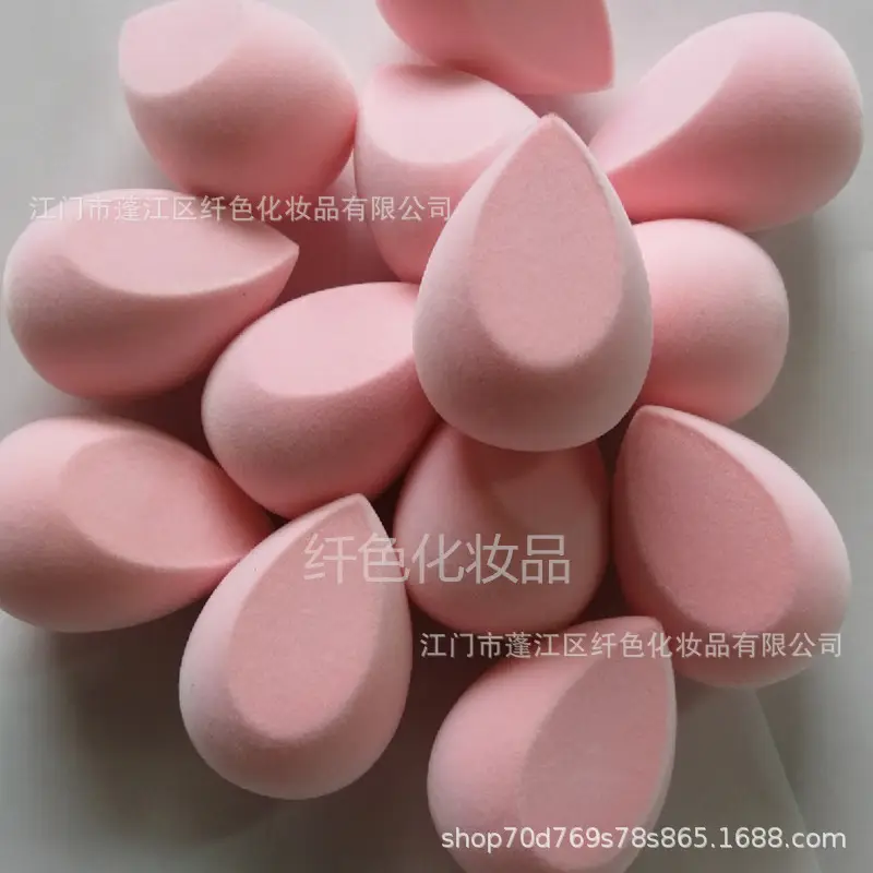 微信图片_20200110194133_副本_副本
