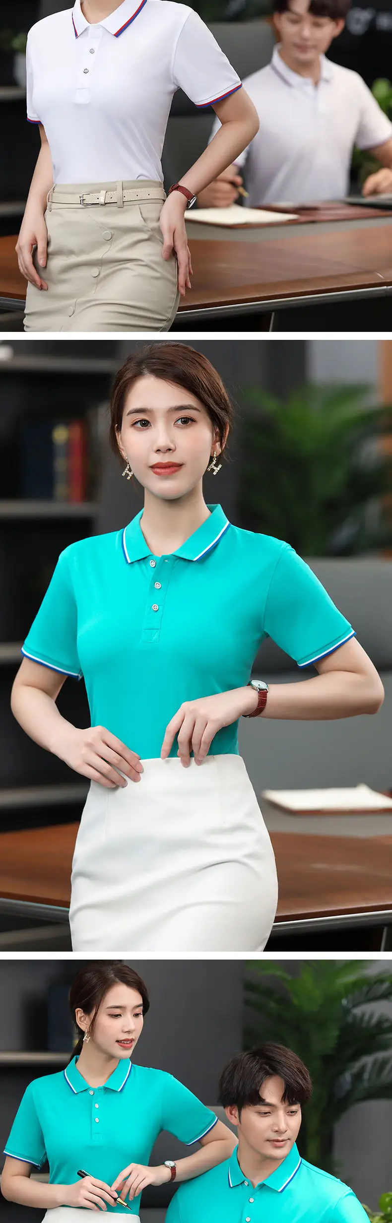 Men Polo Shirt Orange 32S with Red Trim — feature 5