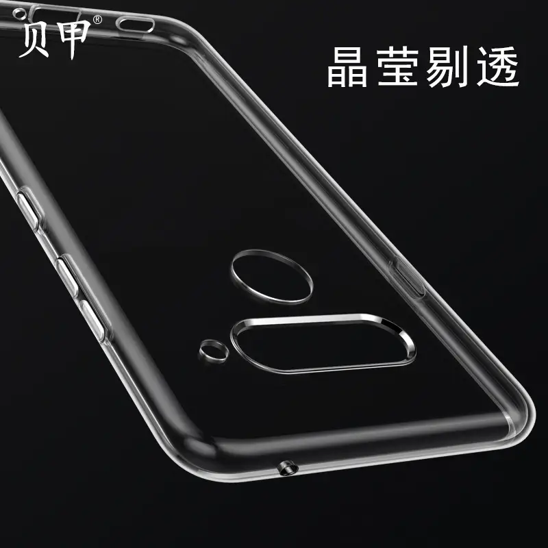 OnePlus 9 TPU Anti-Drop Protective Cover Transparent - Image 2