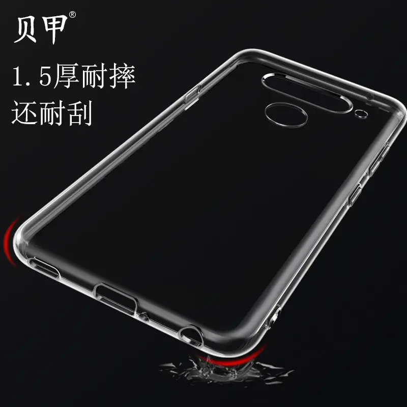 OnePlus 9 TPU Anti-Drop Protective Cover Transparent - Image 3