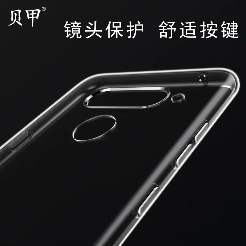 OnePlus 9 TPU Anti-Drop Protective Cover Transparent - Image 4