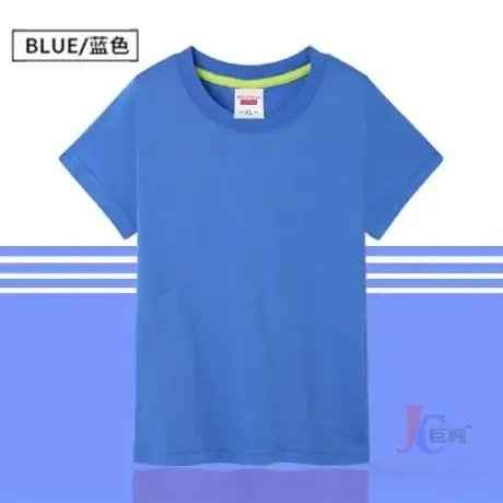 Children Cotton Round Neck T-Shirt Yellow Medium - Image 10