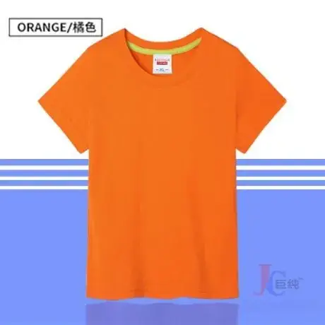 Children Cotton Round Neck T-Shirt Yellow Medium - Image 11