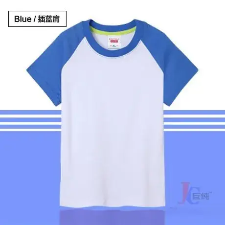 Children Cotton Round Neck T-Shirt Yellow Medium - Image 13