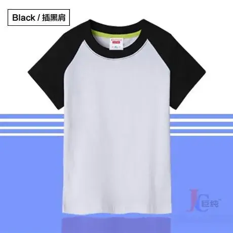 Children Cotton Round Neck T-Shirt Yellow Medium - Image 15