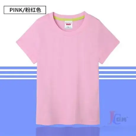 Children Cotton Round Neck T-Shirt Yellow Medium - Image 2
