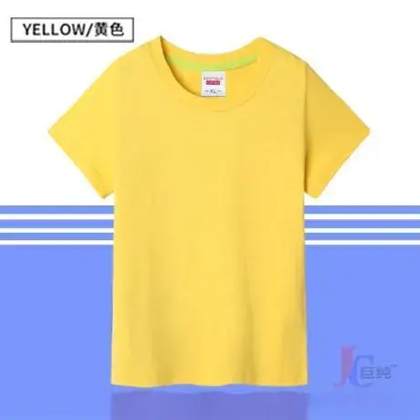 Children Cotton Round Neck T-Shirt Yellow Medium - Image 3