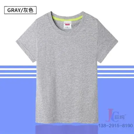 Children Cotton Round Neck T-Shirt Yellow Medium - Image 5