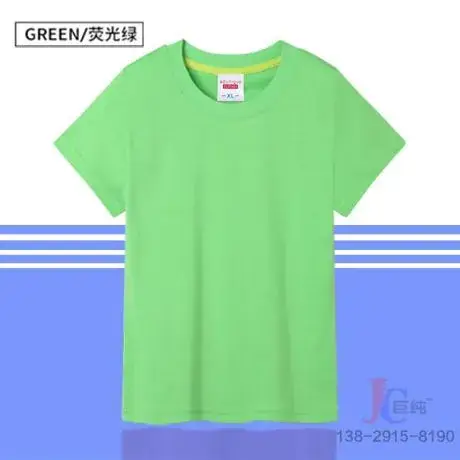 Children Cotton Round Neck T-Shirt Yellow Medium - Image 9