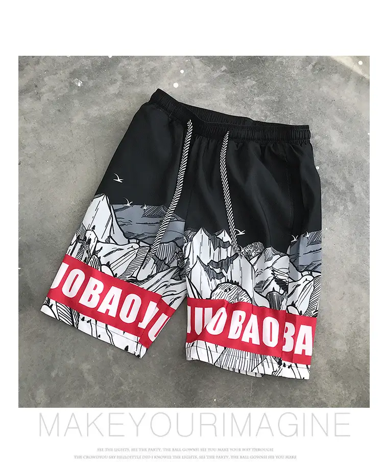 Cross-border Korean Beach Pants for Men Loose Casual Shorts — feature 12