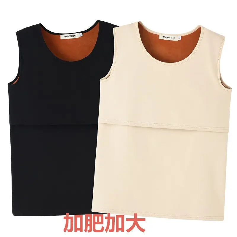 Pink Fleece Lined Camisole Vest for Pregnant Women - Image 7