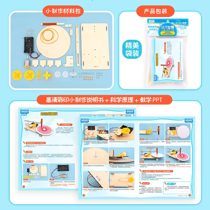 Electric Plotter for Kids Science DIY Handmade Art - Image 3