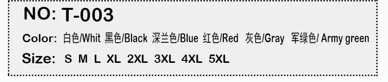 T恤排版_02.jpg
