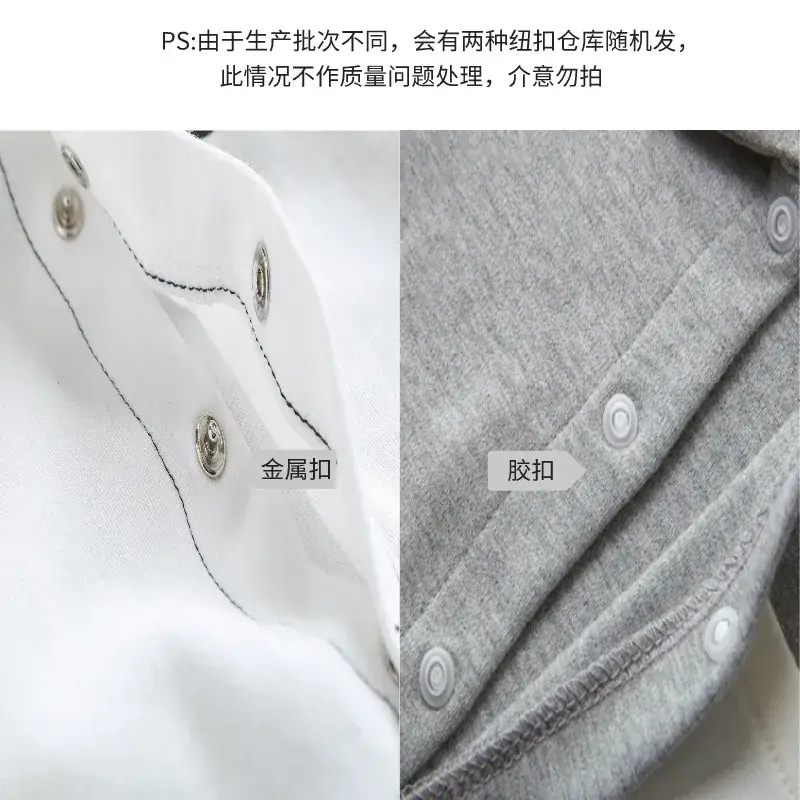 纽扣新旧详情
