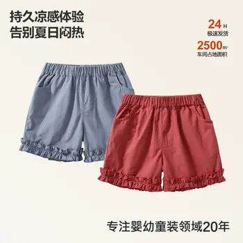 Korean Style Baby Shorts Summer Light Colors — feature 13