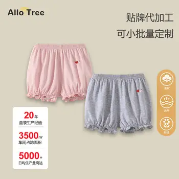 Korean Style Baby Shorts Summer Light Colors — feature 14