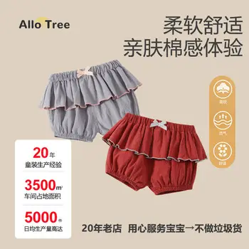 Korean Style Baby Shorts Summer Light Colors — feature 15