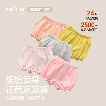 Korean Style Baby Shorts Summer Light Colors — feature 2
