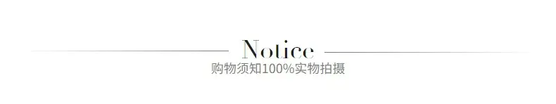86102粉色详情