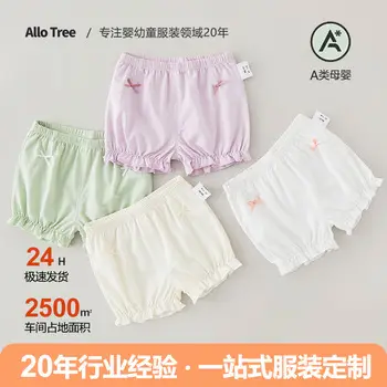 Korean Style Baby Shorts Summer Light Colors — feature 3