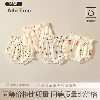 Korean Style Baby Shorts Summer Light Colors — feature 8