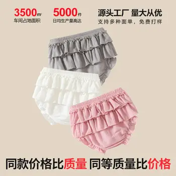Korean Style Baby Shorts Summer Light Colors — feature 9