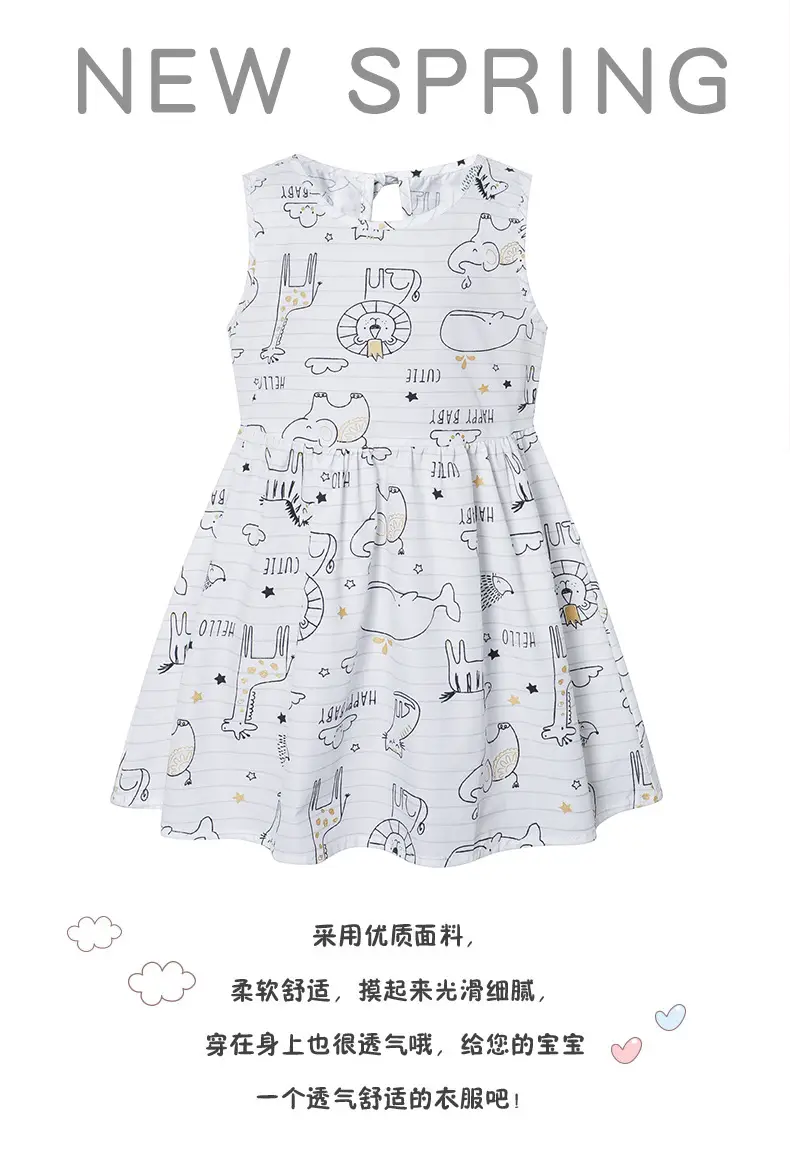25 Spring Girls Sleeveless Printed Floral Dress — feature 3